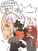 Post 11688271
