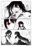 Post 11538946