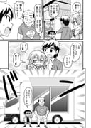 Post 10644291