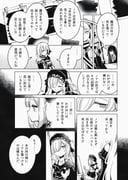 Post 10662801