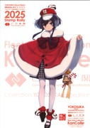 Post 10518265