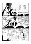 Post 11503701
