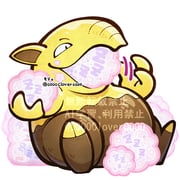 Post 12073697