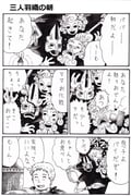Post 1278055