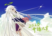 Post 11925565