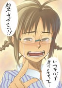 Post 363326