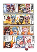 Post 7701752
