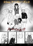 Post 7630724