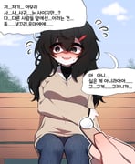 Post 11692466