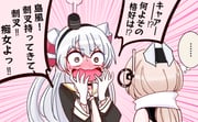 Post 12078842