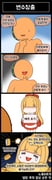 Post 11266656