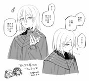 Post 11140497