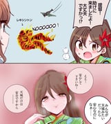 Post 11532975