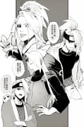 Post 11910480