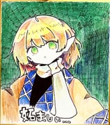 Post 11850439