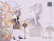 Post 9102295