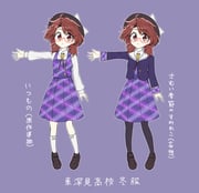 Post 12089950