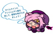Post 12298386