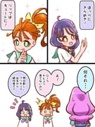 Post 8099158