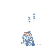 Post 10881826