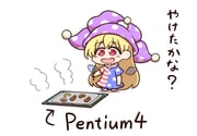 Post 7073191