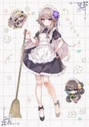 Post 10163067