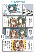 Post 10571524