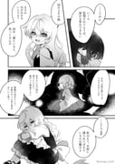 Post 12311264