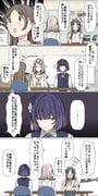 Post 11042221