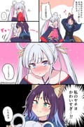 Post 12280180