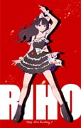 Post 9820750