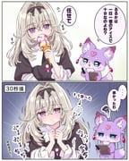 Post 12189304