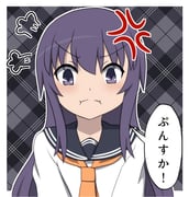 Post 5836940