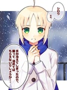 Post 10483806