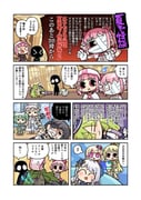 Post 9663068