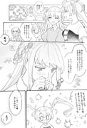 Post 9811269