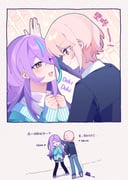 Post 10267785