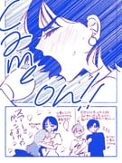 Post 12229073