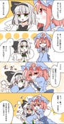 Post 12280357