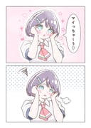 Post 11039175