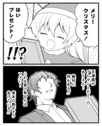 Post 10487766
