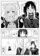 Post 10838151