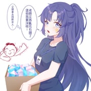 Post 7621186