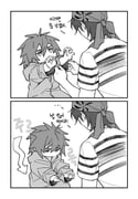 Post 8017050