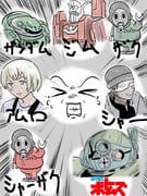 Post 4075247