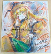 Post 12286205