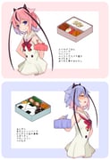 Post 4501446