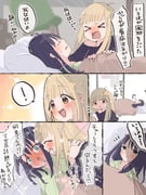 Post 10933183