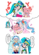 Post 6745247