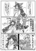 Post 9891720